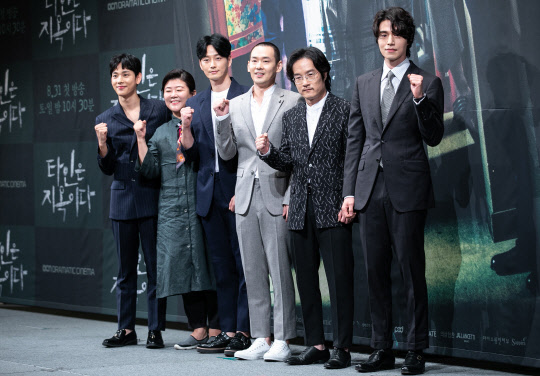 (사진=박동욱 기자 fufus@)